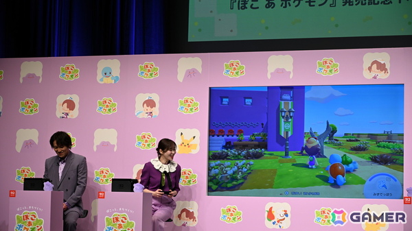 「ぽこ あ ポケモン」発売記念イベントをレポート！松村北斗さん、狩野英孝さん、指原莉乃さん、MAHINAさんが新生活のアドバイスを語るの画像10