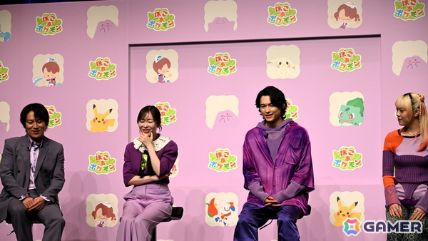 「ぽこ あ ポケモン」発売記念イベントをレポート！松村北斗さん、狩野英孝さん、指原莉乃さん、MAHINAさんが新生活のアドバイスを語るの画像14