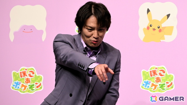 「ぽこ あ ポケモン」発売記念イベントをレポート！松村北斗さん、狩野英孝さん、指原莉乃さん、MAHINAさんが新生活のアドバイスを語るの画像16