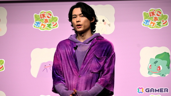 「ぽこ あ ポケモン」発売記念イベントをレポート！松村北斗さん、狩野英孝さん、指原莉乃さん、MAHINAさんが新生活のアドバイスを語るの画像31