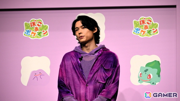「ぽこ あ ポケモン」発売記念イベントをレポート！松村北斗さん、狩野英孝さん、指原莉乃さん、MAHINAさんが新生活のアドバイスを語るの画像4