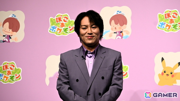 「ぽこ あ ポケモン」発売記念イベントをレポート！松村北斗さん、狩野英孝さん、指原莉乃さん、MAHINAさんが新生活のアドバイスを語るの画像5