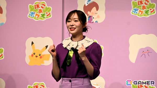 「ぽこ あ ポケモン」発売記念イベントをレポート！松村北斗さん、狩野英孝さん、指原莉乃さん、MAHINAさんが新生活のアドバイスを語るの画像6
