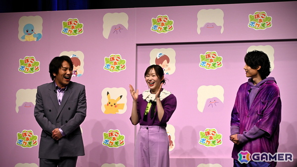 「ぽこ あ ポケモン」発売記念イベントをレポート！松村北斗さん、狩野英孝さん、指原莉乃さん、MAHINAさんが新生活のアドバイスを語るの画像7