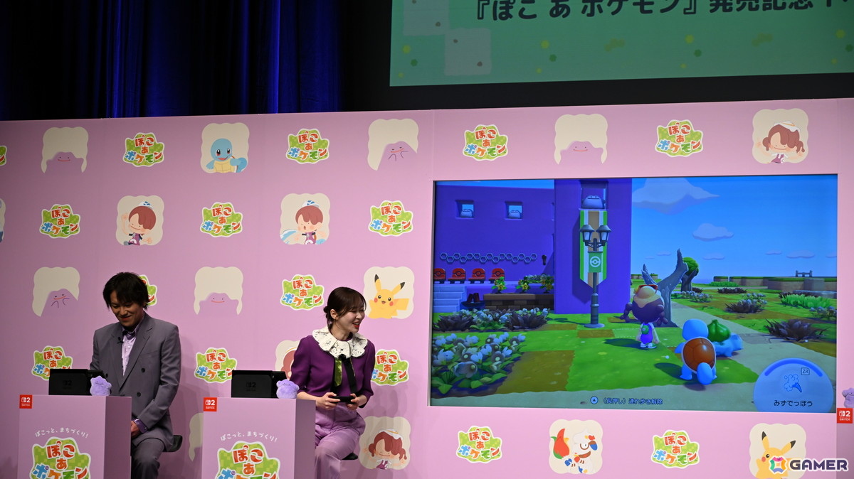 「ぽこ あ ポケモン」発売記念イベントをレポート！松村北斗さん、狩野英孝さん、指原莉乃さん、MAHINAさんが新生活のアドバイスを語るの画像10
