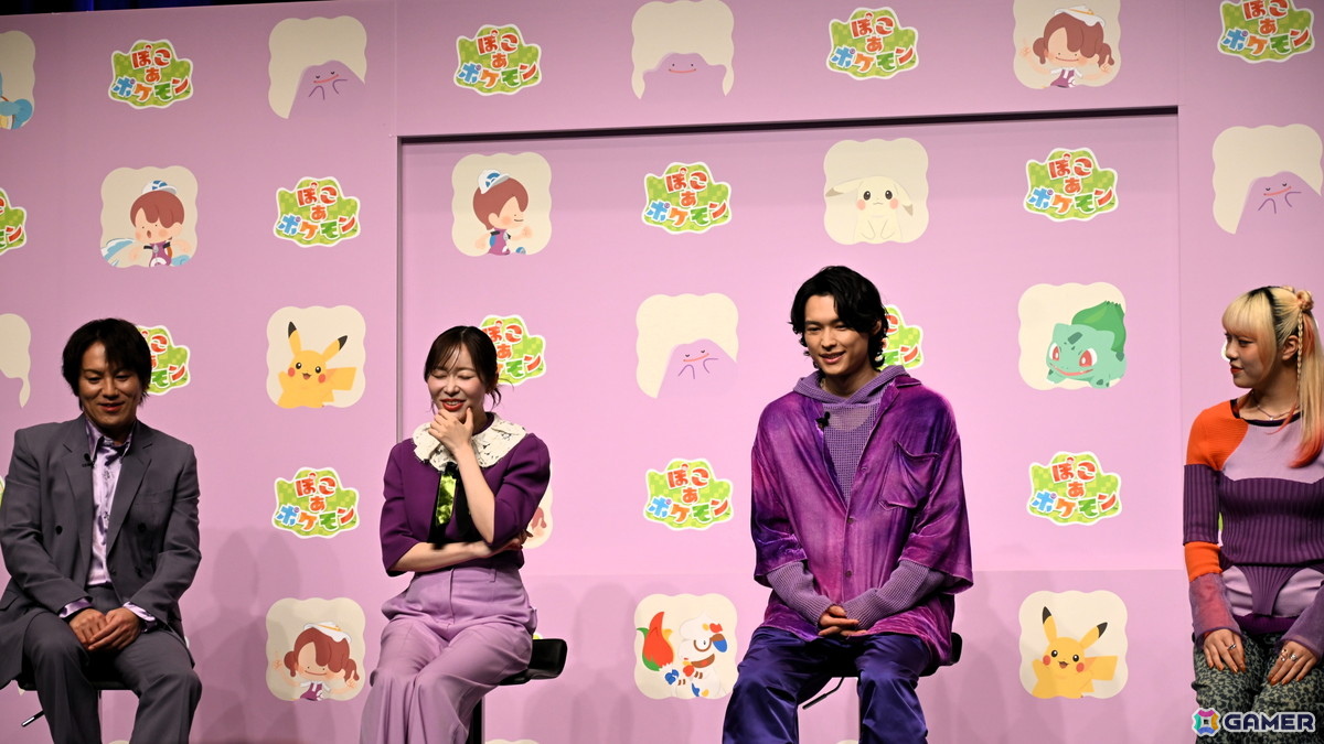 「ぽこ あ ポケモン」発売記念イベントをレポート！松村北斗さん、狩野英孝さん、指原莉乃さん、MAHINAさんが新生活のアドバイスを語るの画像14