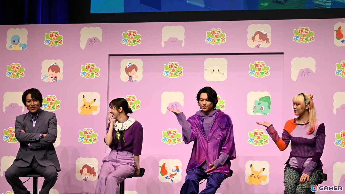 「ぽこ あ ポケモン」発売記念イベントをレポート！松村北斗さん、狩野英孝さん、指原莉乃さん、MAHINAさんが新生活のアドバイスを語るの画像17