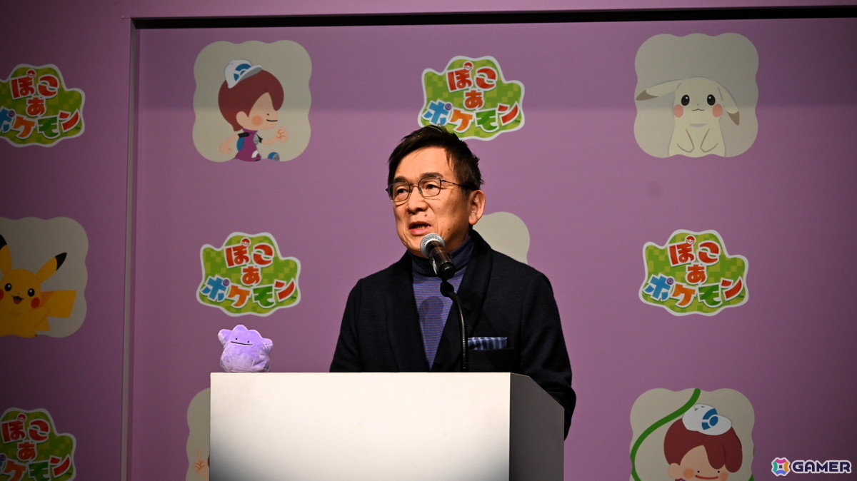 「ぽこ あ ポケモン」発売記念イベントをレポート！松村北斗さん、狩野英孝さん、指原莉乃さん、MAHINAさんが新生活のアドバイスを語るの画像2