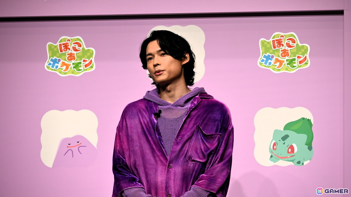 「ぽこ あ ポケモン」発売記念イベントをレポート！松村北斗さん、狩野英孝さん、指原莉乃さん、MAHINAさんが新生活のアドバイスを語るの画像4