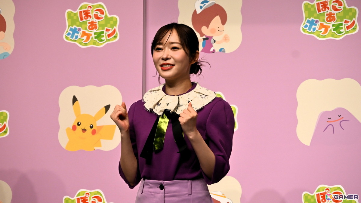 「ぽこ あ ポケモン」発売記念イベントをレポート！松村北斗さん、狩野英孝さん、指原莉乃さん、MAHINAさんが新生活のアドバイスを語るの画像6