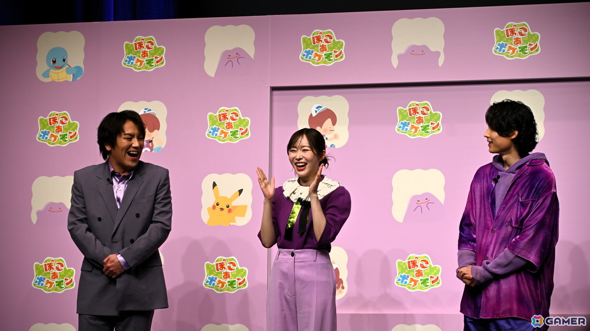 「ぽこ あ ポケモン」発売記念イベントをレポート！松村北斗さん、狩野英孝さん、指原莉乃さん、MAHINAさんが新生活のアドバイスを語るの画像7