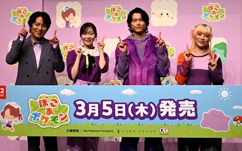 「ぽこ あ ポケモン」発売記念イベントをレポート!松村北斗さん、狩野英孝さん、指原莉乃さん、MAHINAさんが新生活のアドバイスを語る