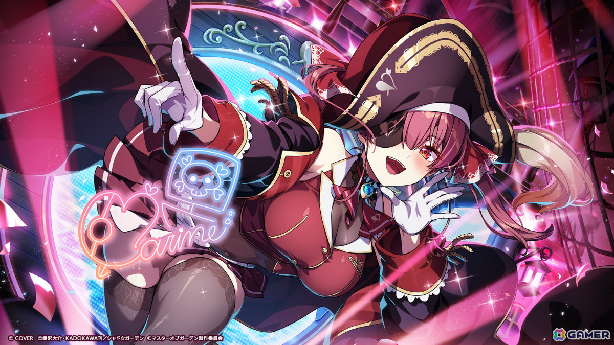 「陰の実力者になりたくて！マスターオブガーデン」にホロライブの宝鐘マリンさんが登場！ボイスはすべて完全新録の画像