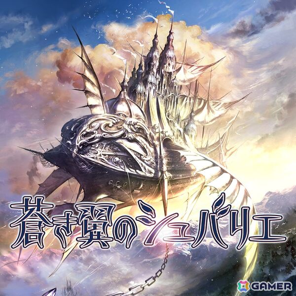 「黄泉ヲ裂ク華”シナリオクリアまで遊べる”お手軽版」「モン勇」などエクスペリエンスのSwitch向けダンジョンRPGのワンコインセールが開催中！の画像1