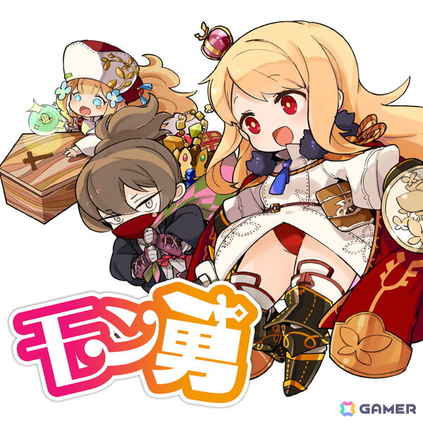 「黄泉ヲ裂ク華”シナリオクリアまで遊べる”お手軽版」「モン勇」などエクスペリエンスのSwitch向けダンジョンRPGのワンコインセールが開催中！の画像9