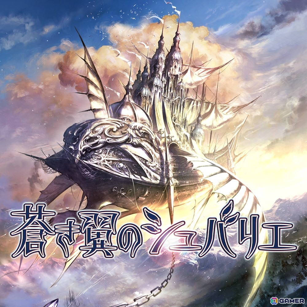 「黄泉ヲ裂ク華”シナリオクリアまで遊べる”お手軽版」「モン勇」などエクスペリエンスのSwitch向けダンジョンRPGのワンコインセールが開催中！の画像