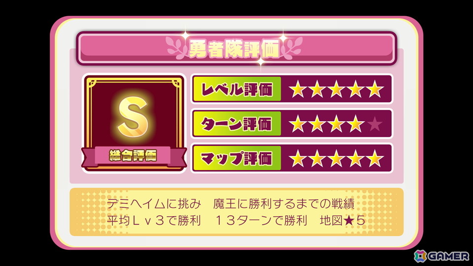 「黄泉ヲ裂ク華”シナリオクリアまで遊べる”お手軽版」「モン勇」などエクスペリエンスのSwitch向けダンジョンRPGのワンコインセールが開催中！の画像