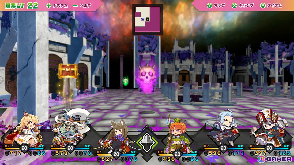 「黄泉ヲ裂ク華”シナリオクリアまで遊べる”お手軽版」「モン勇」などエクスペリエンスのSwitch向けダンジョンRPGのワンコインセールが開催中！の画像