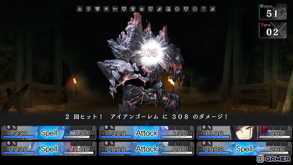「黄泉ヲ裂ク華”シナリオクリアまで遊べる”お手軽版」「モン勇」などエクスペリエンスのSwitch向けダンジョンRPGのワンコインセールが開催中！の画像