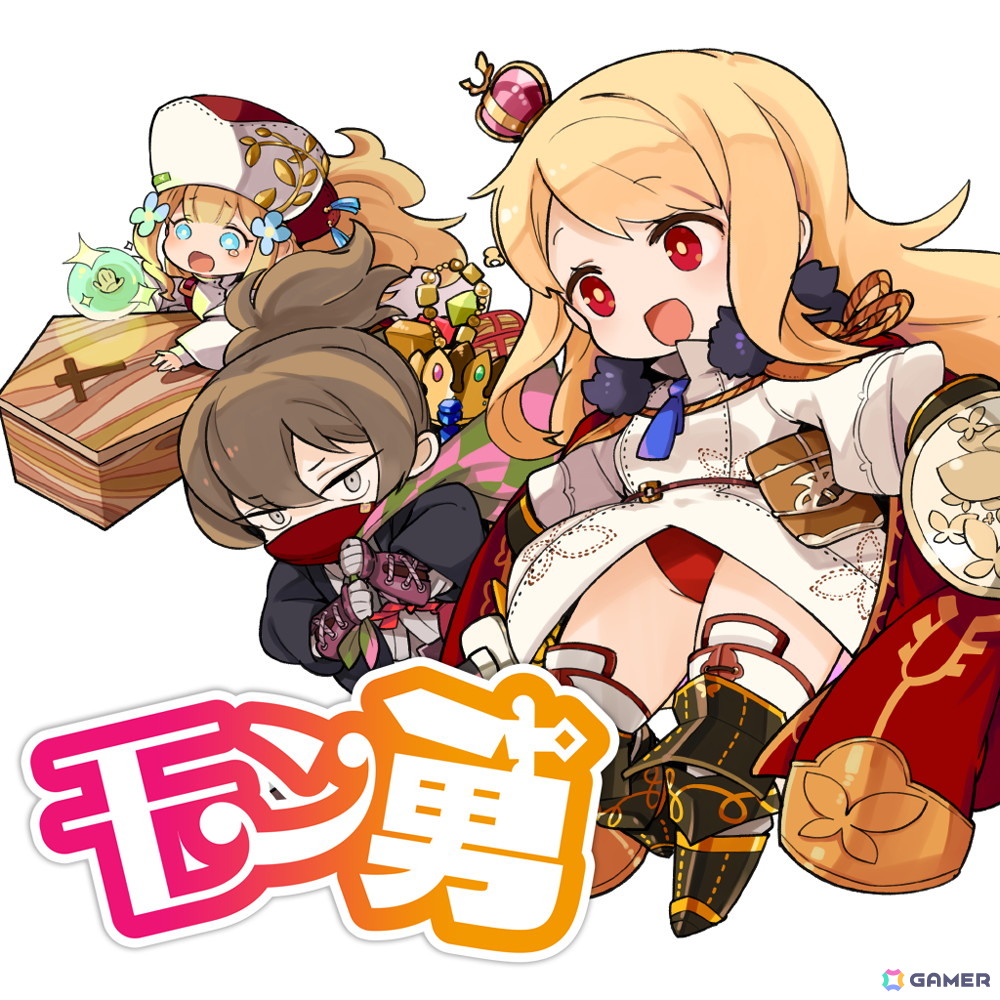 「黄泉ヲ裂ク華”シナリオクリアまで遊べる”お手軽版」「モン勇」などエクスペリエンスのSwitch向けダンジョンRPGのワンコインセールが開催中！の画像