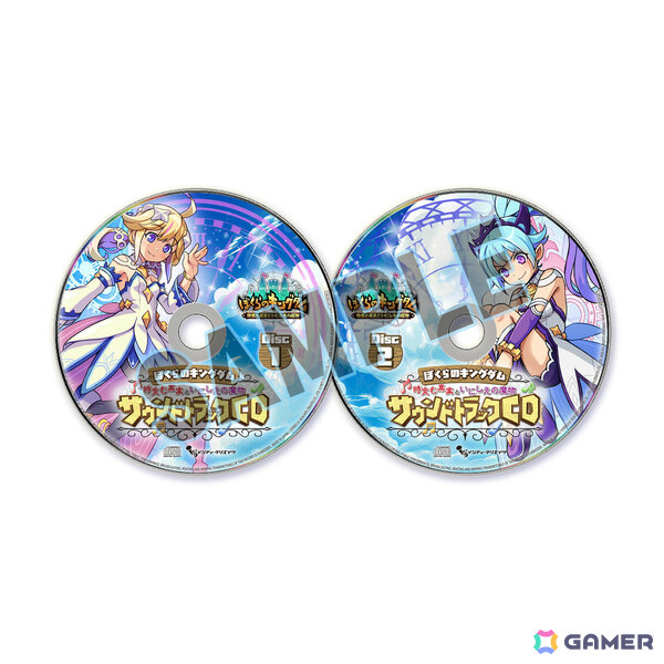 「ぼくらのキングダム 時食む果実といにしえの魔物」パッケージ限定版BOXの描き下ろしイラストが解禁！フルカラー設定資料集やサントラCD、アクキーを同梱の画像6