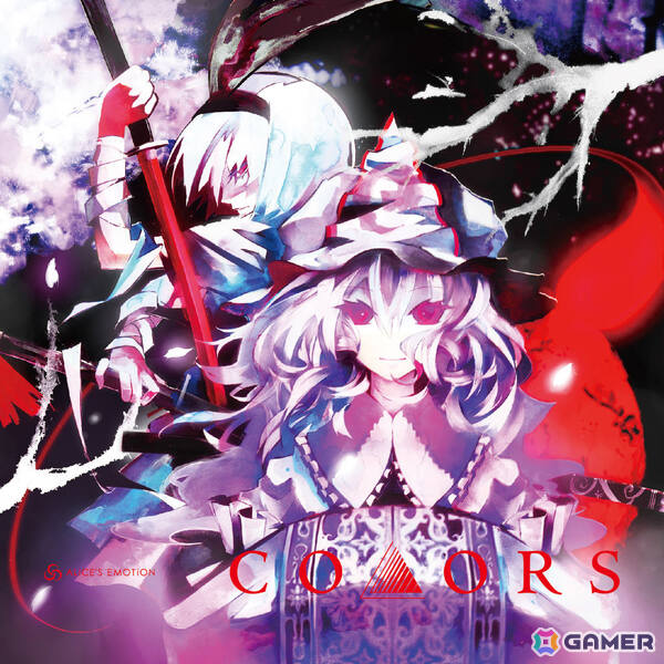 「グルーヴコースター フューチャーパフォーマーズ」東方アレンジ「Colors」や「MUSIC DIVER」の楽曲「ENERGY」「Sparkling Daylight」が追加！の画像2