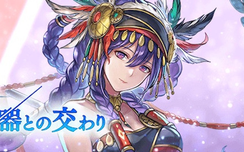 イドラ ファンタシースターサーガ」水着姿のジェネが登場！継続的に