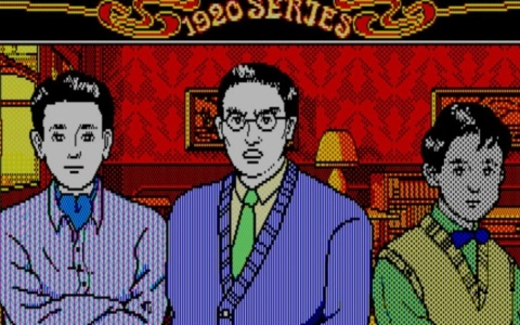 「藤堂龍之介探偵日記シリーズ」の第一弾となるADV「EGGコンソール 琥珀色の遺言 PC-8801mkIISR」がSwitchで配信！