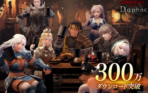 オンゲキ Re:Fresh」オンラインくじがDRAW!DRAW!で販売開始！キャラ