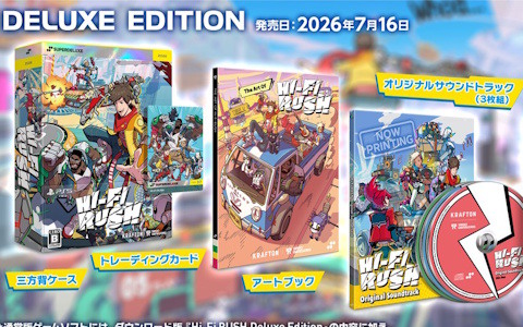 ロックマン11 運命の歯車!! COMPLETE EDITION」の同梱グッズ情報が公開