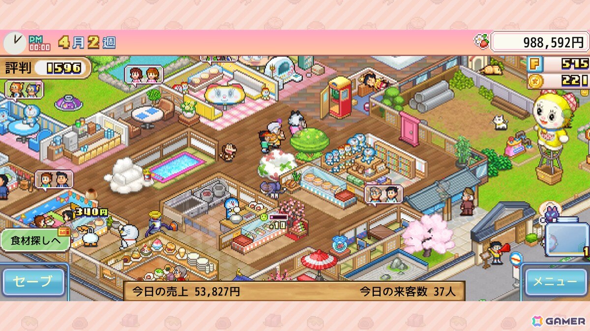 Apple Arcade版「ドラえもんのどら焼き屋さん物語」がリリース！ドラえもんと一緒においしい和菓子屋さんをつくろうの画像4