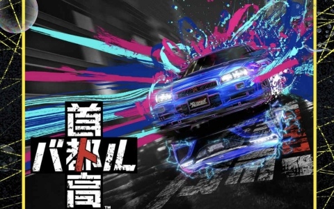 PS3「メタルギア ライジング リベンジェンス」作品を象徴する「斬奪