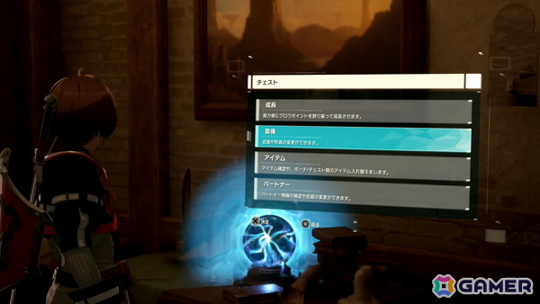 「SAO」家庭用ゲーム新作「Echoes of Aincrad」は骨太で緊張感のあるアクションRPG―あの世界を彷彿とさせるデスゲームモードなど見どころ満載の作品を先行体験！の画像3