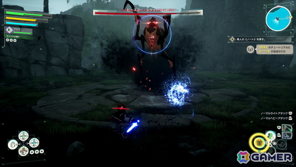 「SAO」家庭用ゲーム新作「Echoes of Aincrad」は骨太で緊張感のあるアクションRPG―あの世界を彷彿とさせるデスゲームモードなど見どころ満載の作品を先行体験！の画像34