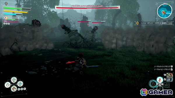 「SAO」家庭用ゲーム新作「Echoes of Aincrad」は骨太で緊張感のあるアクションRPG―あの世界を彷彿とさせるデスゲームモードなど見どころ満載の作品を先行体験！の画像37