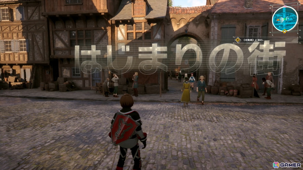 「SAO」家庭用ゲーム新作「Echoes of Aincrad」は骨太で緊張感のあるアクションRPG―あの世界を彷彿とさせるデスゲームモードなど見どころ満載の作品を先行体験！の画像