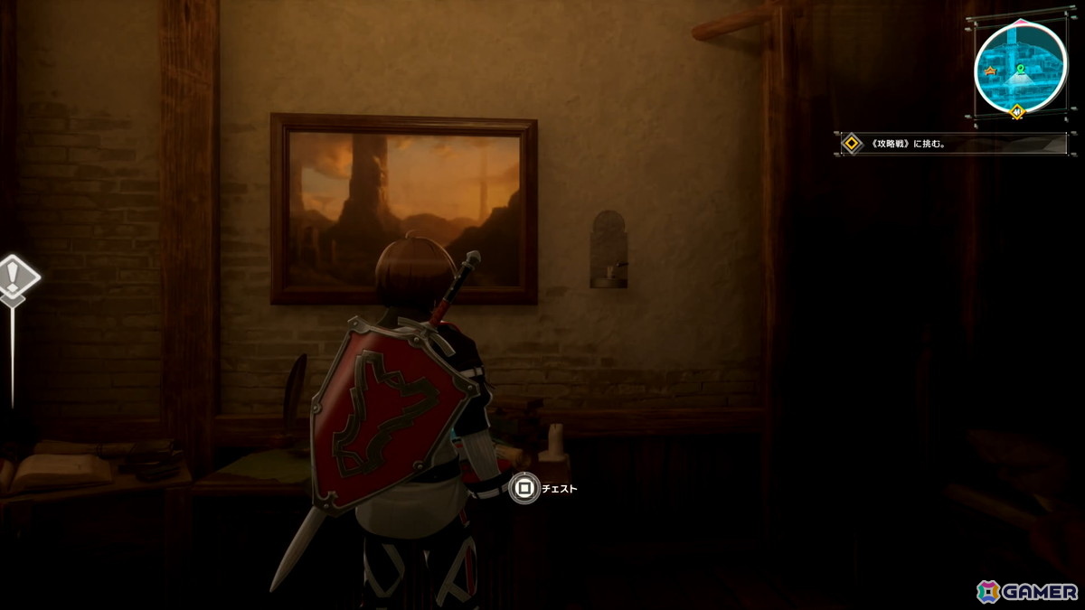 「SAO」家庭用ゲーム新作「Echoes of Aincrad」は骨太で緊張感のあるアクションRPG―あの世界を彷彿とさせるデスゲームモードなど見どころ満載の作品を先行体験！の画像