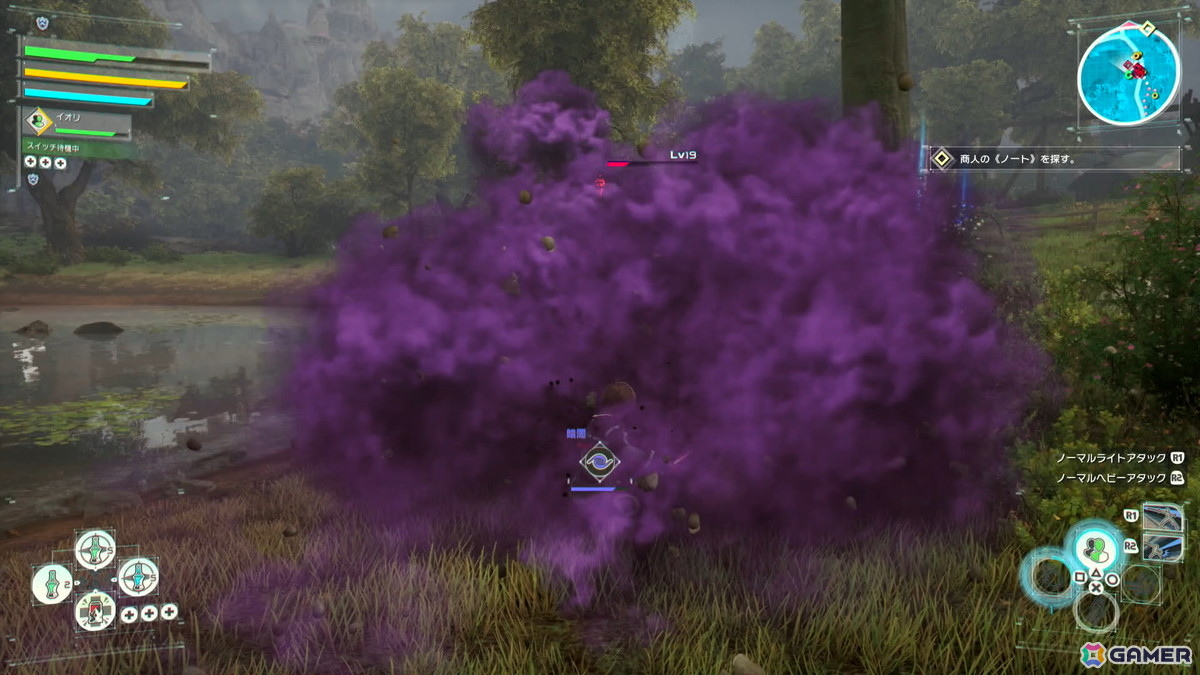 「SAO」家庭用ゲーム新作「Echoes of Aincrad」は骨太で緊張感のあるアクションRPG―あの世界を彷彿とさせるデスゲームモードなど見どころ満載の作品を先行体験！の画像