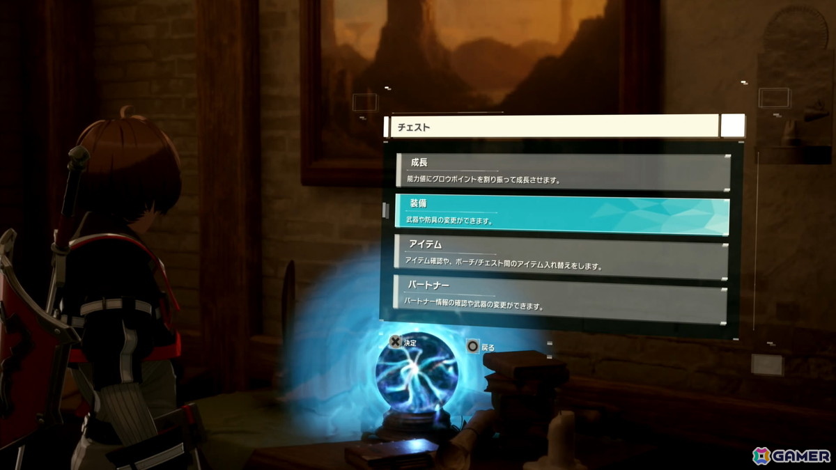 「SAO」家庭用ゲーム新作「Echoes of Aincrad」は骨太で緊張感のあるアクションRPG―あの世界を彷彿とさせるデスゲームモードなど見どころ満載の作品を先行体験！の画像