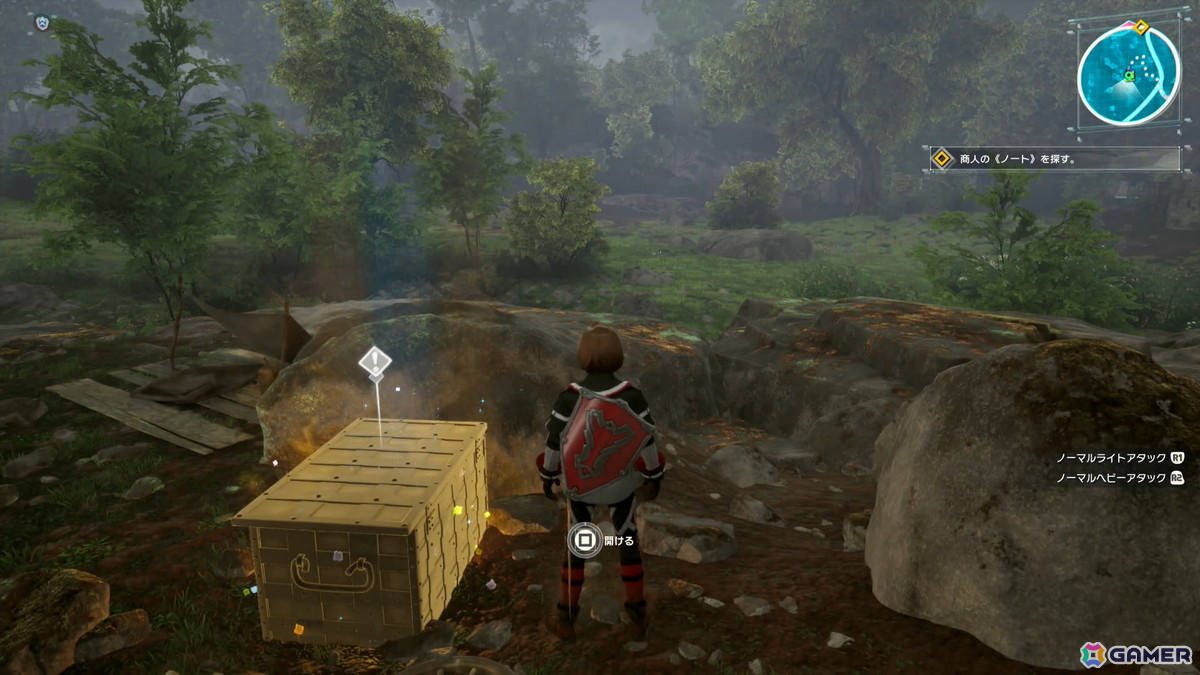 「SAO」家庭用ゲーム新作「Echoes of Aincrad」は骨太で緊張感のあるアクションRPG―あの世界を彷彿とさせるデスゲームモードなど見どころ満載の作品を先行体験！の画像