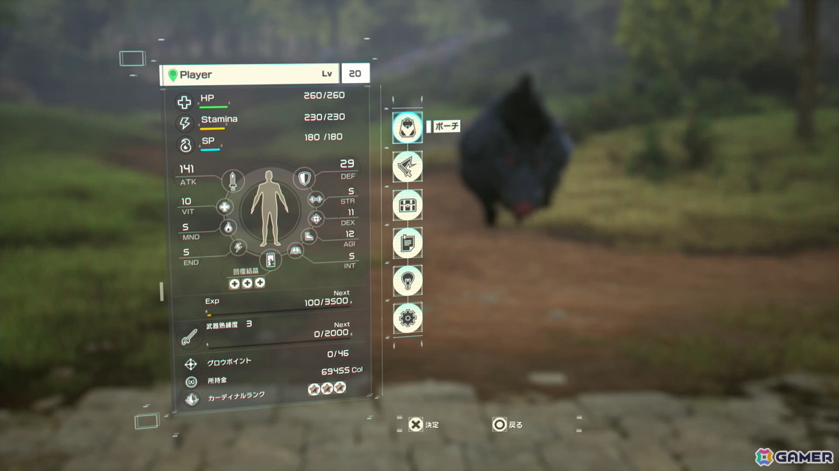 「SAO」家庭用ゲーム新作「Echoes of Aincrad」は骨太で緊張感のあるアクションRPG―あの世界を彷彿とさせるデスゲームモードなど見どころ満載の作品を先行体験！の画像