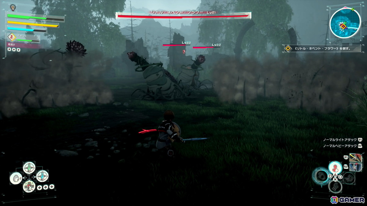 「SAO」家庭用ゲーム新作「Echoes of Aincrad」は骨太で緊張感のあるアクションRPG―あの世界を彷彿とさせるデスゲームモードなど見どころ満載の作品を先行体験！の画像