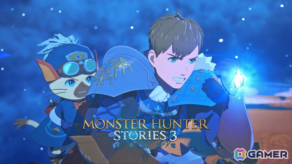 「モンスターハンターストーリーズ3」ライダーと絆を結んだモンスター”オトモン”や立ちはだかる手強いモンスターたちを紹介！の画像1