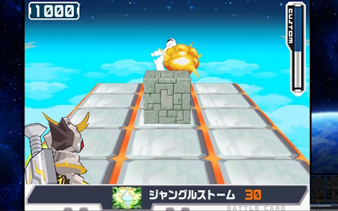 流星のロックマン パーフェクトコレクションのオンライン機能紹介