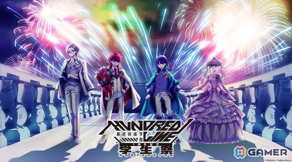 「HUNDRED LINE -最終防衛学園- Original Soundtrack Director's Edition」初回限定版特典の小松崎類氏による描き下ろし三方背ケースデザインが公開！の画像2