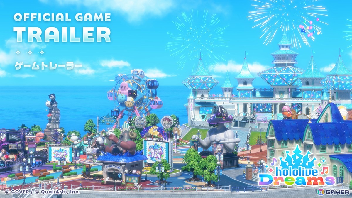 「ホロライブ ドリームス」全世界同時事前登録がスタート!リズムゲームを中心としたテーマパークが舞台のリズム&RPGの画像
