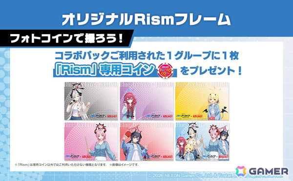 「ブルアカ」×ROUND1のコラボキャンペーンが開催！万魔殿の新規描き起こしグッズが多数登場の画像17