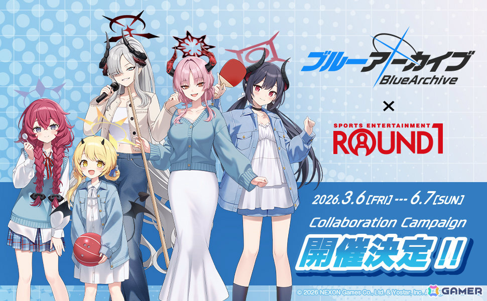 「ブルアカ」×ROUND1のコラボキャンペーンが開催！万魔殿の新規描き起こしグッズが多数登場の画像