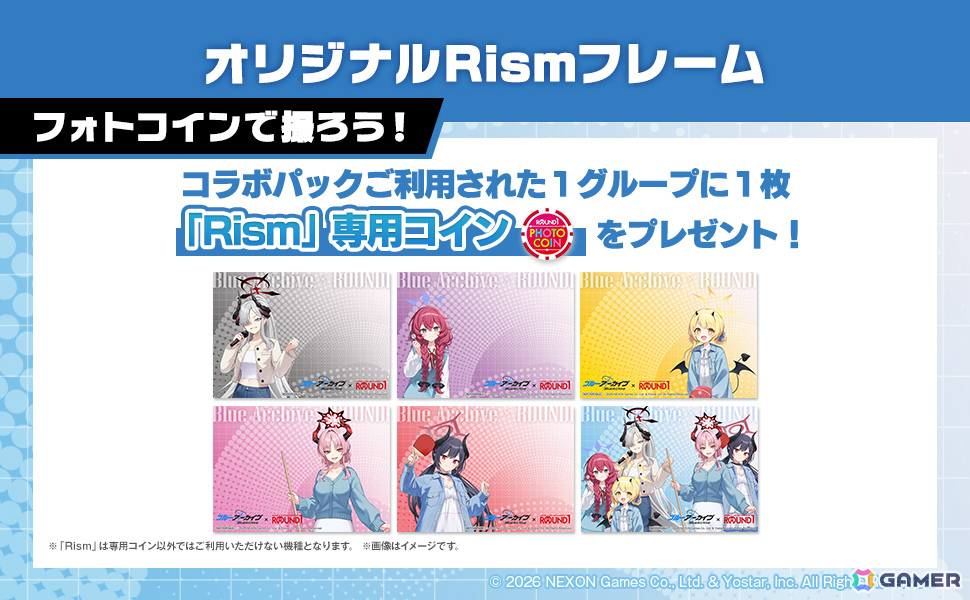 「ブルアカ」×ROUND1のコラボキャンペーンが開催！万魔殿の新規描き起こしグッズが多数登場の画像