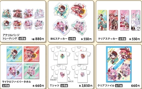 クッキーラン：キングダム」が大型アップデート「眠れるお月さまからの